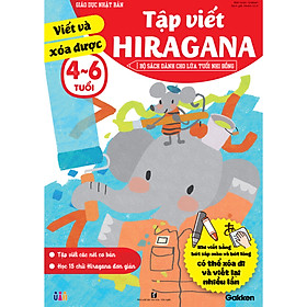 Tập viết Hiragana (viết và xóa được) (4~6 tuổi) – Giáo dục Nhật Bản – Bộ sách dành cho lứa tuổi nhi đồng – Viết và xóa được