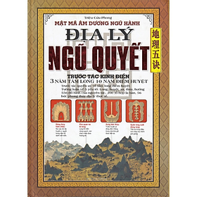 Sách - Địa Lý Ngũ Quyết - Triệu Cửu Phong - NXB Thời đại - Minh Lâm