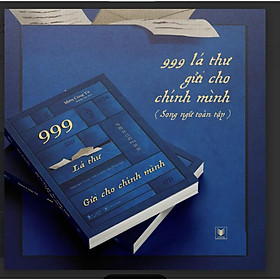 Sách 999 Lá Thư Gửi Cho Chính Mình – Song Ngữ Toàn Tập - Bản Quyền