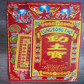 Mua Giấy cúng ĐỘNG THỔ(nhà mới xây) đầy đủ