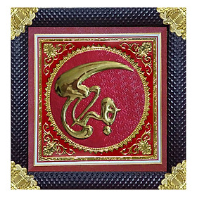 Tranh Đồng Thư Pháp Chữ Thọ Tôn Đản HP (60 x 60 cm)