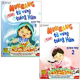 Bộ Sách Mukbang 1200 Từ Vựng Tiếng Hàn Tổng Hợp Bộ 2 Cuốn