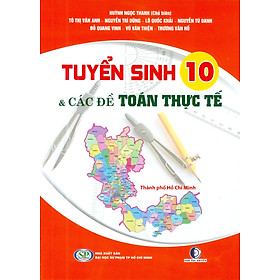 Sách tham khảo cấp II