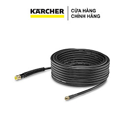 Mua Bộ vệ sinh đường ống Karcher PC 15 dài 15m