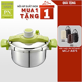 Mua MUA 1 TẶNG 1 Nồi áp suất Inox IH POONGNYUN VTPC-22C (4.5L) TẶNG BÌNH GIỮ NHIỆT ĐA NĂNG TIGER MCJ-A075 - Hàng chính hãng
