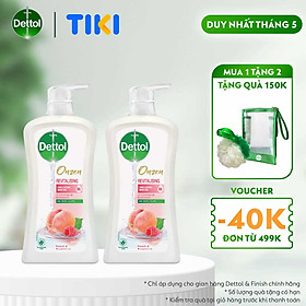 COMBO 2 CHAI SỮA TẮM  DETTOL ONZEN DƯỠNG DA ĐÀO & PHÚC BỒN TỬ (950G/CHAI)