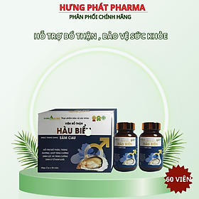 Viên bổ thận hàu biển Nhục Thung Dung sâm cau Hộp 2 lọ x 30 viên