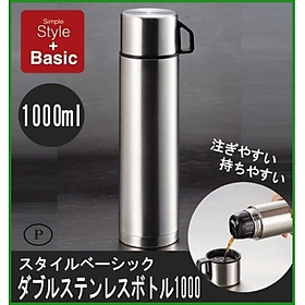 Mua Bình inox giữ nhiệt 2 in1 Pearl Metal Basic Double - Hàng nội địa Nhật Bản |#nhập khẩu chính hãng