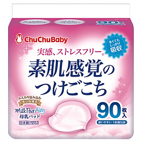 Miếng Lót Thấm Sữa ChuchuBaby Hộp 90 Miếng