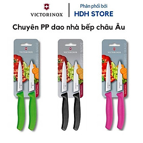 Bộ Hai Dao Gọt Hoa Quả, Gọt Trái Cây Victorinox, Gồm Dao Lưỡi Răng Cưa Và Dao Lưỡi Thẳng 10cm - Thụy Sỹ