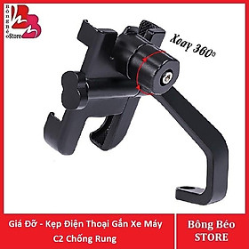 Mua Giá Đỡ - Kẹp Điện Thoại Gắn Xe Máy C2 Chống Rung  Chống Cướp Cực Chắc Chắn