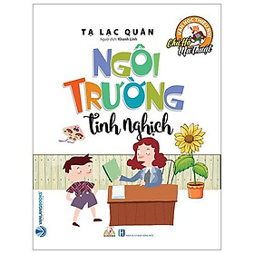 Sách Chú Hổ Ma Thuật: Ngôi Trường Tinh Nghịch
