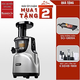 Mua Máy ép chậm Kuvings NS-120CBM2 (400ml) Tặng Bàn nướng điện Tiger Queen SQ-G600A và Máy xay sinh tố Kochstar KSEHB-1000 - Hàng chính hãng