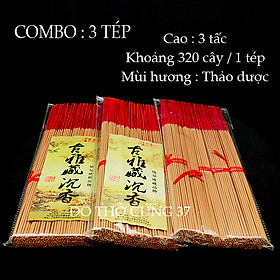 Mua   COMBO 3 TÉP   NHANG THẢO DƯỢC NHẬP KHẨU MALAYSIA   ÍT KHÓI   ÍT TÀN  