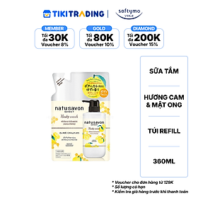 Sữa tắm tạo bọt dưỡng trắng và làm mềm mịn da SOFTYMO NATU SAVON hương cam yuzu & mật ong gói refill (360 ml/túi)