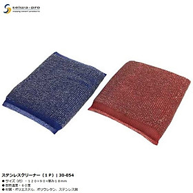 Mua Mút chà rửa xoong nồi bằng thép Seiwa Pro - Hàng nội địa Nhật Bản nhập khẩu chính hãng