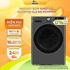 Mua Máy sấy bơm nhiệt LG DVHP50B 10 kg Inverter - Hàng chính hãng (Chỉ giao HCM)