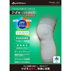 [MỚI] Đai bảo vệ đầu gối giữ ấm Phiten metax knee supporter super warm gray AP236014/AP236016