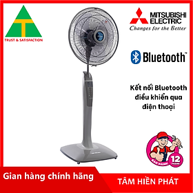 Mua Quạt đứng Mitsubishi LV16-RBA - Chức năng Bluetooth - Hàng chính hãng