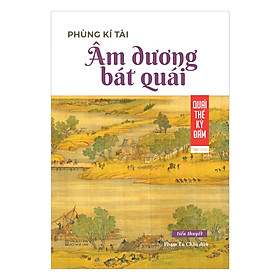 Âm dương bát quái