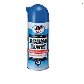 Mua Mỡ bôi trơn máy móc thực phẩm JIP127