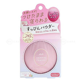 Phấn Phủ Dưỡng Da, Che Khuyết Điểm, Cấp Ẩm Club Suppin Powder C Hương Hoa Hồng Nhật Bản Hộp 26g
