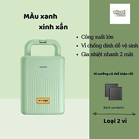 Mua Máy nướng bánh mì sandwich / waffle - máy kẹp nướng bánh mì / mỳ Bear đa năng CHÍNH HÃNG - DAUBE - MNB-001