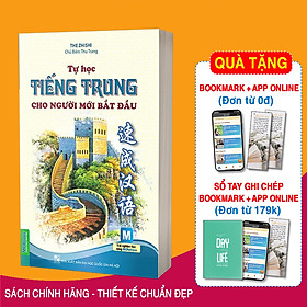 Tự Học Tiếng Trung Cho Người Mới Bắt Đầu (Dùng Kèm App MCBooks)