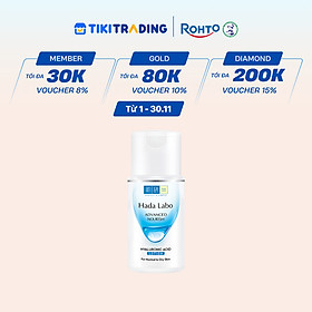 Dung dịch dưỡng ẩm tối ưu Hada Labo Advanced Nourish Lotion dùng cho da thường và da khô 100ml