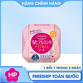 Khăn Giấy Tẩy Trang Dưỡng Mịn Da Hyaluronic Acid Kose Softymo Makeup Remover Sheet H (52 Tờ/Hộp)