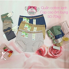 Quần lót cotton lạnh siêu mát. HÀNG CAO CẤP