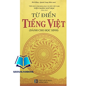 Sách - Từ Điển Tiếng Việt Dành Cho Học Sinh (bìa mềm) - Nhà Xuất Bản Hồng Đức