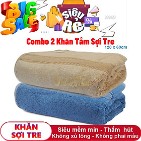 Mua GIẢM SỐC 2 khăn tắm sợi tre cao cấp kích thước 120x60cm =  320g/cái màu xanh và nâu