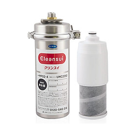 Mua Thiết bị lọc nước thương mại Cleansui MP02-4- hàng chính hãng