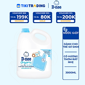 Nước Giặt Quần Áo Cho Bé D-nee - Chai 3000ml (Xanh)