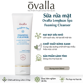 [GIFT] SỮA RỬA MẶT THUẦN CHAY OVALLA 50ML