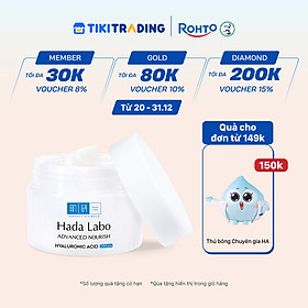 Kem dưỡng ẩm Hada Labo Advanced Nourish Cream 50g