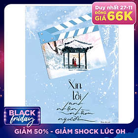 Xin Lỗi, Anh Nhận Nhầm Người