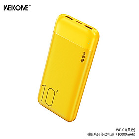 Pin sạc dự phòng WEKOME WP- 01 Dung lượng pin 10000mAh/20000mAh- Sạc cho nhiều thiết bị điện thoại - HÀNG CHÍNH HÃNG