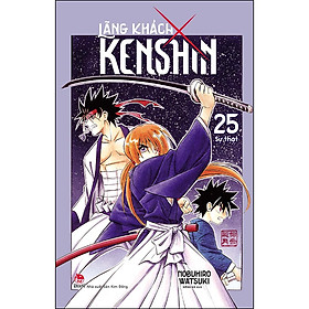 Lãng Khách Kenshin - Tập 25: Sự Thật
