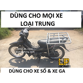 SYM Amigo 50 vừa ra đã chết yểu