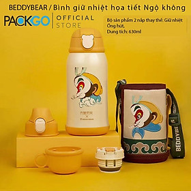 Mua Bình giữ nhiệt cho Bé Trai hoặc Gái Chính hãng 100% BEDDYBEAR phù hợp Bé từ 2 tuổi trở - Dung tích 600 ml - 3 Nắp thay thế - Bảo hành 2 năm chính hãng Beddy Bear