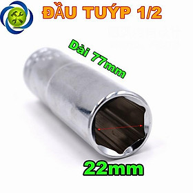 Mua Tuýp trắng dài 22mm C-mart F0291-6-22 1/2
