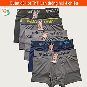 Combo 5 quần lót Nam Boxer Thái Lan ( Thông Hơi co giãn 4 chiều)