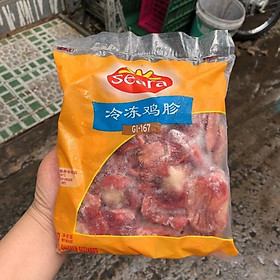 Mề gà bịch 1kg (giao tphcm)