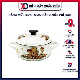 Mua Nồi Tráng Men Hoa Văn Con Gấu Fujihoro FTCV-20W.HL (2.4L)