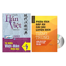 Combo 2 sách Từ điển 2 trong 1 Việt Hán Hán Việt hiện đại 1512 trang bìa cứng khổ lớn ( Hoa Việt 872 trang - Việt Hoa 640 trang)+ Phân tích đáp án các bài luyện dịch Tiếng Trung +DVD tài liệu