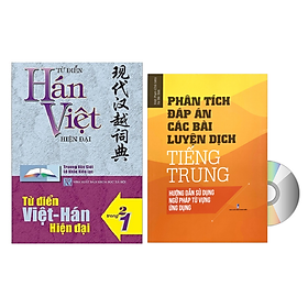 Combo 2 sách Từ điển 2 trong 1 Việt Hán Hán Việt hiện đại 1512 trang bìa cứng khổ lớn ( Hoa Việt 872 trang - Việt Hoa 640 trang)+ Phân tích đáp án các bài luyện dịch Tiếng Trung +DVD tài liệu