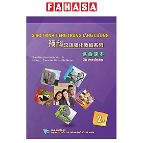 Giáo Trình Tiếng Trung Tăng Cường 2 - Tập 6 - Giáo Trình Tổng Hợp (Khổ Lớn)