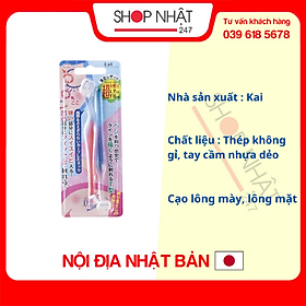 Set 2 dao cạo lông mày lưỡi ngẵn KAI nội địa Nhật Bản